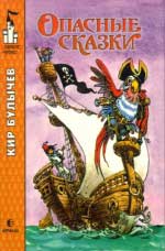 ������� ������ - 01