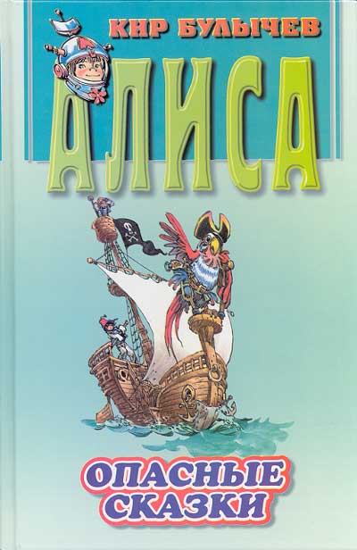 ������� ������ - 05