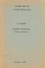 ��������� ����������� - 01