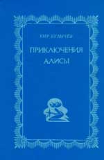 ����������� ����� - 01