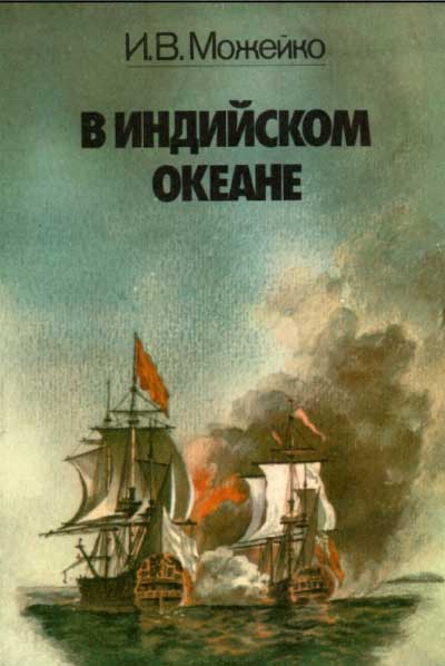 � ��������� ������ - 02