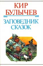 ���������� ������ - 03