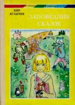 ���������� ������ - 05