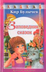 ���������� ������ - 09