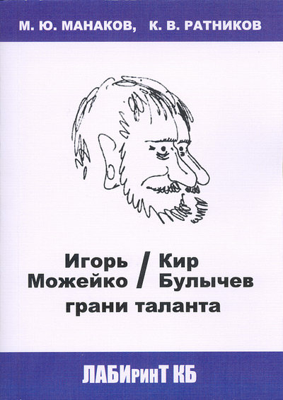  .,  .     :   - 01 - 01