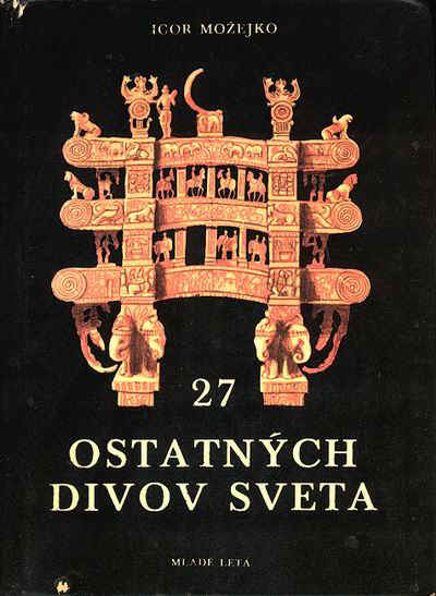 ������ 27 ����� ����� - 01