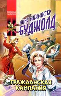 ������� �.�. ����������� ��������