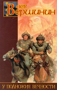 �������� �. � �������� ��������