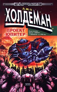 ��� ��������. ''������ ''������''