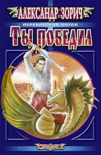 � �����. �� �������