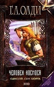 ���� �.�. �������, ��� ������