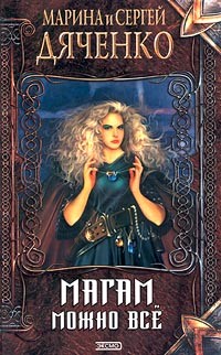 �. � �. �������. ����� ����� ���