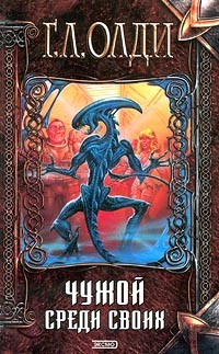 ���� �.�. ''����� ����� �����''