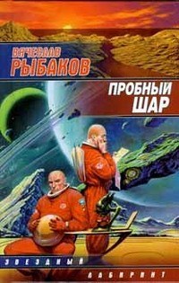 ������� �. ������� ���