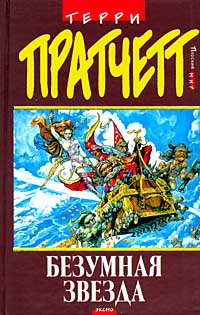 �.�������� ''�������� ������''