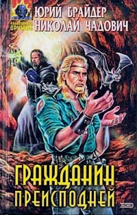 ������� �., ������� �. ��������� �����������