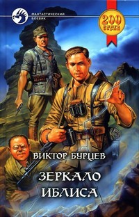 ������ �. ������� ������