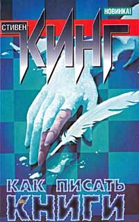 ���� C. ��� ������ �����