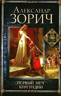 ����� �. ������ ��� ���������