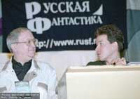 Борис Стругацкий и Дмитрий Ватолин перед вручением