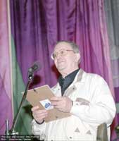 Борис Стругацкий вручает премию Бронзовая Улитка