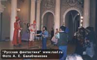 Вручение 'мечей' (слева направо): ?, ?, ?, Андрей Лазарчук. Юсуповский дворец.
