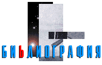 ������� �� �������������� �������������