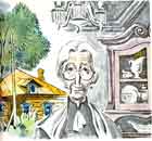 ������� ������� (112 ��)