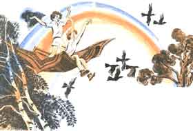 ������� ������� (101 ��)