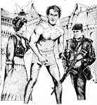 �������� � �����