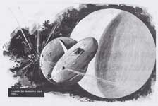 ����������� ����� ����������...