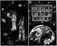 ������ � �����